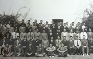 Picture of ASI from 1938